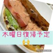 ヒメ日記 2026/06/15 22:11 投稿 高村-たかむら- ミセスまーと