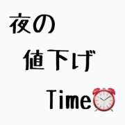 ヒメ日記 2026/07/22 14:30 投稿 高村-たかむら- ミセスまーと