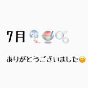 ヒメ日記 2026/08/03 21:44 投稿 高村-たかむら- ミセスまーと