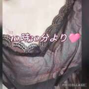 ヒメ日記 2026/08/31 09:41 投稿 高村-たかむら- ミセスまーと