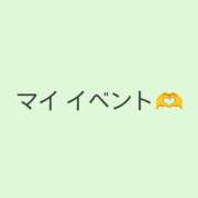 高村-たかむら- 👀❓ ミセスまーと