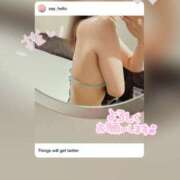 ヒメ日記 2025/03/14 14:00 投稿 君島　みさ ドクトル・ストレッチ