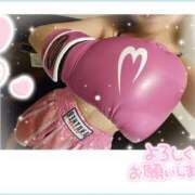 君島　みさ 君島です ドクトル・ストレッチ