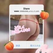 ヒメ日記 2025/04/21 13:30 投稿 君島　みさ ドクトル・ストレッチ