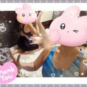 ヒメ日記 2025/04/30 13:30 投稿 君島　みさ ドクトル・ストレッチ