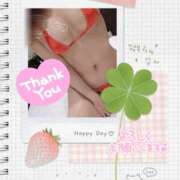 ヒメ日記 2025/06/16 14:00 投稿 君島　みさ ドクトル・ストレッチ