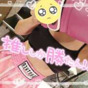 ヒメ日記 2025/08/15 14:00 投稿 君島　みさ ドクトル・ストレッチ