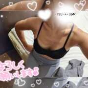 ヒメ日記 2025/09/05 15:22 投稿 君島　みさ ドクトル・ストレッチ