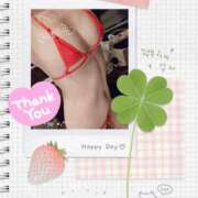 ヒメ日記 2025/09/26 14:30 投稿 君島　みさ ドクトル・ストレッチ