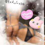 ヒメ日記 2025/11/11 13:31 投稿 君島　みさ ドクトル・ストレッチ