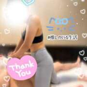 君島　みさ 君島です ドクトル・ストレッチ