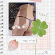 ヒメ日記 2026/01/26 14:48 投稿 君島　みさ ドクトル・ストレッチ