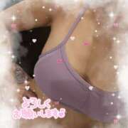 ヒメ日記 2026/03/03 16:14 投稿 君島　みさ ドクトル・ストレッチ