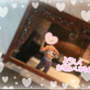 ヒメ日記 2026/04/08 15:28 投稿 君島　みさ ドクトル・ストレッチ