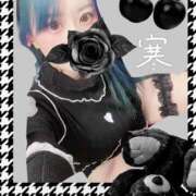 ヒメ日記 2024/12/10 11:14 投稿 工藤 はるか クラブダンディー