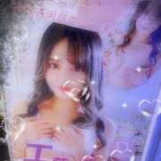 ヒメ日記 2025/02/05 19:03 投稿 工藤 はるか クラブダンディー