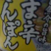 ヒメ日記 2025/07/08 21:10 投稿 工藤 はるか クラブダンディー