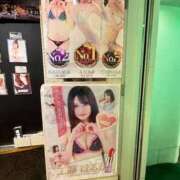 ヒメ日記 2025/08/06 10:34 投稿 工藤 はるか クラブダンディー