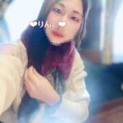 ヒメ日記 2024/12/16 18:31 投稿 リンコ ラブ&ピース 大宮店