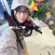 ヒメ日記 2024/12/21 07:20 投稿 リンコ ラブ&ピース 大宮店