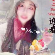 ヒメ日記 2025/01/07 17:07 投稿 リンコ ラブ&ピース 大宮店