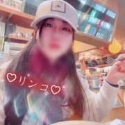 ヒメ日記 2025/01/08 12:34 投稿 リンコ ラブ&ピース 大宮店