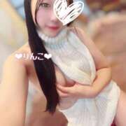 ヒメ日記 2025/01/27 09:31 投稿 リンコ ラブ&ピース 大宮店