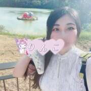 ヒメ日記 2025/08/08 09:51 投稿 リンコ ラブ&ピース 大宮店