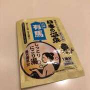 ヒメ日記 2024/03/20 00:18 投稿 ふみか 池袋おかあさん