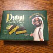 ヒメ日記 2024/12/21 13:41 投稿 ふみか 池袋おかあさん