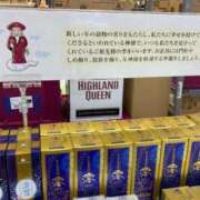 ヒメ日記 2024/12/29 11:54 投稿 ふみか 池袋おかあさん