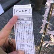 ヒメ日記 2025/01/02 23:49 投稿 ふみか 池袋おかあさん