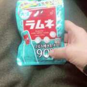 ヒメ日記 2025/01/17 14:11 投稿 ふみか 池袋おかあさん
