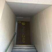 ヒメ日記 2025/01/30 11:54 投稿 ふみか 池袋おかあさん