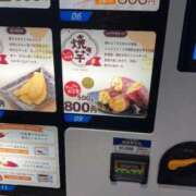 ヒメ日記 2025/01/31 14:04 投稿 ふみか 池袋おかあさん