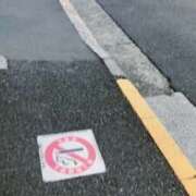 ヒメ日記 2025/02/09 10:58 投稿 ふみか 池袋おかあさん