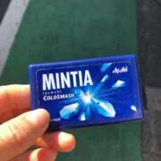 ヒメ日記 2025/02/10 14:04 投稿 ふみか 池袋おかあさん