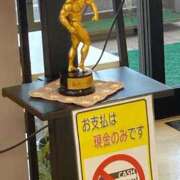 ヒメ日記 2025/02/16 09:32 投稿 ふみか 池袋おかあさん