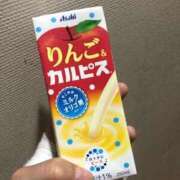 ヒメ日記 2025/03/26 23:04 投稿 ふみか 池袋おかあさん