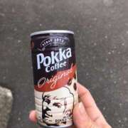 ヒメ日記 2025/04/14 13:34 投稿 ふみか 池袋おかあさん