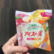 ヒメ日記 2025/04/14 22:04 投稿 ふみか 池袋おかあさん