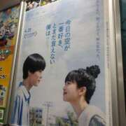 ヒメ日記 2025/04/29 18:44 投稿 ふみか 池袋おかあさん