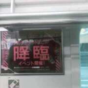 ヒメ日記 2025/05/10 17:56 投稿 ふみか 池袋おかあさん