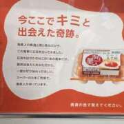 ヒメ日記 2025/06/16 18:14 投稿 ふみか 池袋おかあさん