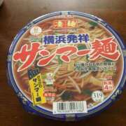 ヒメ日記 2025/07/11 13:44 投稿 ふみか 池袋おかあさん