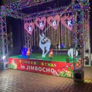 ヒメ日記 2025/11/29 22:27 投稿 ふみか 池袋おかあさん