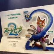 ヒメ日記 2026/01/04 11:24 投稿 ふみか 池袋おかあさん