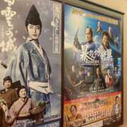 ヒメ日記 2026/01/19 00:04 投稿 ふみか 池袋おかあさん