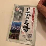 ヒメ日記 2026/01/24 00:14 投稿 ふみか 池袋おかあさん