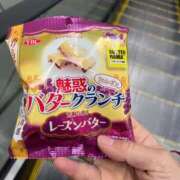 ヒメ日記 2026/02/20 11:05 投稿 ふみか 池袋おかあさん